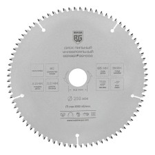 Disk universal multitarer Berger BG1668, 250x32/30/25.4/20x80z, 3.2/2.2 mm