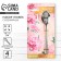 Gift set of teaspoons "beloved mommy", 4 pcs