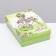 Gift Box The Dream, 21 x 15 x 5.7 cm