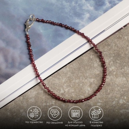 Bracelet ball No. 3 "Spinel" under a grenade, 20 cm
