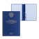 Folder "Graduation Qualification work for the degree of bachelor" boumvinyl, scallops/suture, without paper, blue color (capacity up to 300 sheets)
