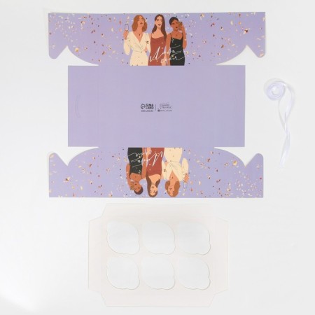 Capcake box, confectionery packaging, 6 cells “Love yourself”, 23 x 16 x 10 cm-7