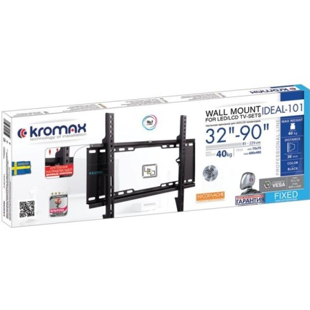 Kromax Ideal-101 ​​Black 32 "-90" Max.40kg, wall-mounted 1029516 TV-3