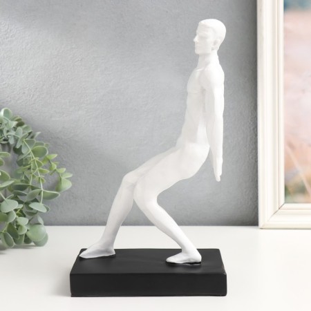 Book holder "Athlet" White 25x15x10 cm-1
