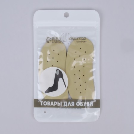 Five -holders for shoes, adhesive, breathing, 10 × 4 cm, pair, beige color-7