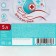 Unicare liquid soap, antibacterial, 5 liters
