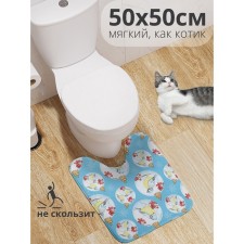 A mat for the toilet 