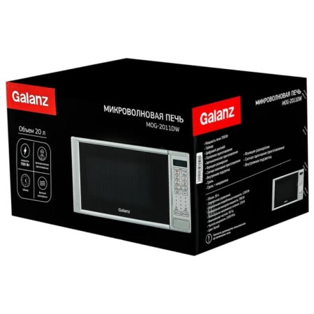 Microwave oven Galanz MOG-2011DW, 700 watts, 20 l, white-5