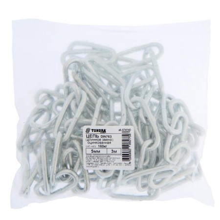 The long -green tundra chain Krep Din763, 5 mm, zinc, 3 m-1