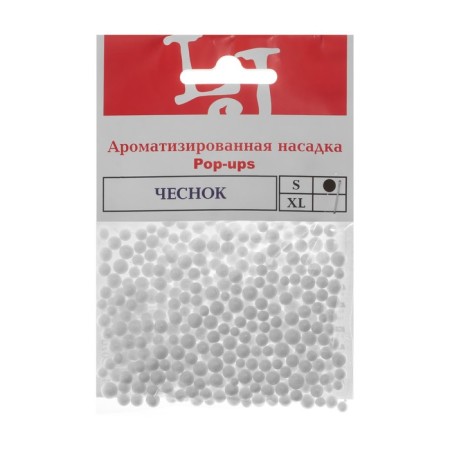 Artificial nozzles lj s, garlic, white