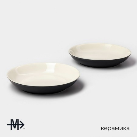 A set of ceramic magistro Matt Black, 950 ml, 23.5 × 4 cm, 2 pcs-1