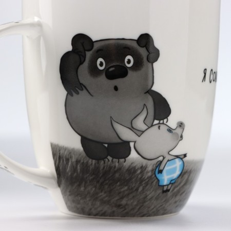 Porcelain mug "Winnie the Pooh", 420 ml-2