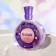 Women's toilet water Woman’Secret Eclair, 100 ml (based on Eclat A`arpege (Lanvin)