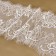 Lace cilia, 175 mm × 3 ± 0.5 m, white color