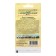 Seeds of beans "Waterfall", green, 5.0 g