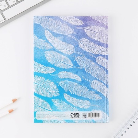 Diary in the solid cover "feathers", A5, 80 sheets-4