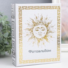 Photo album in 100 photos 13x18 cm 