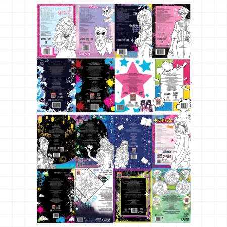 Supernabre anime Colors, 16 in 1, A4 and A5-5