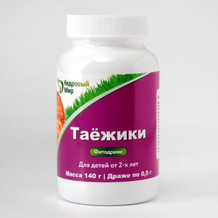 Драже «Таёжики», для здоровья ребёнка, 140 г-3