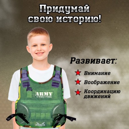 Set of military "commander", with a textile vest, 7 items-5
