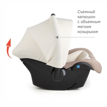 Car Capeslo Children's Siger "Daphni", group 0+, 0-13 kg, 0-1.5 years old, Mokko-3