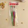 A set of confectionery brushes for decorating the Dilan "Artist", 20 × 5.5 cm, 4 pcs