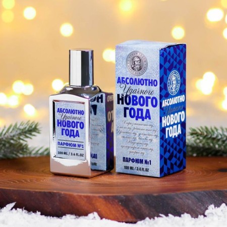 Toilet water "absolutely successful NG", Absolute, 100 ml