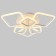 Causteen with DND "Assant" LED 80W 3 modes 3000-6000k white 63x66x8 cm Bayerlux