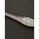 Tablespoon "Troika", h = 19 cm, thickness 2 mm, artistic painting, silver color