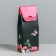 Folding box “Happiness inside”, 5.7 x 14.5 x 3.5 cm