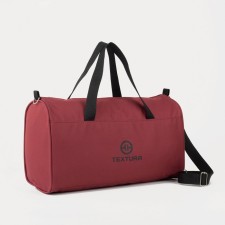 Women's Sports Bag on the Textura zipper, medium size, burgundy color