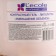 Floresan gel-lulier reduction of volumes, 1000 g
