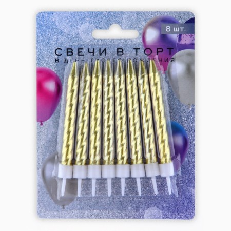 Candles for cake, gold, 8 pcs.-4