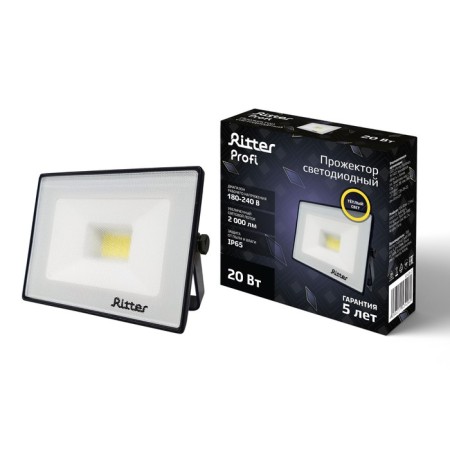PROPORTOR Lighted series Profi, 230V 20W 2700k 2000k IP65 Black, Warranty 5 years 53426 0 Rit