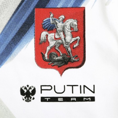 T-shirt Putin Team, Emblem, White, Size 54-56-4
