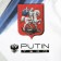 T-shirt Putin Team, Emblem, White, Size 54-56