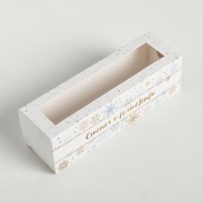 Box for Makarun 