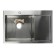 Kitchen sink Aflorn AF97851-L, Sredal, Left, S = 3.0 and 0.8 mm, 78x51x22 cm, siphon, satin