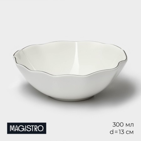 Figure Porcelain Porcelain Magistro La Perle, 300 ml, D = 13 cm, white color