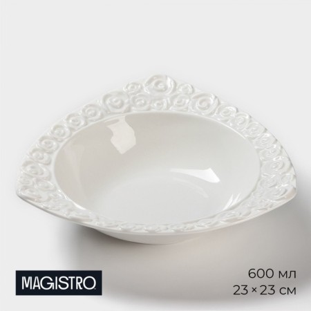 Porcelain salad Magistro "Blanche. Rose ", 600 ml, d = 23 cm, white color