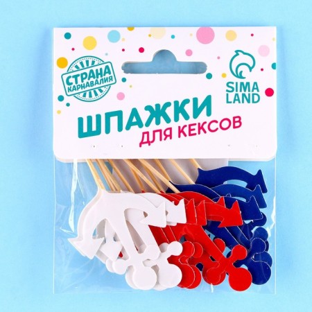 Skewers "anchor", in a set of 12 pieces-5