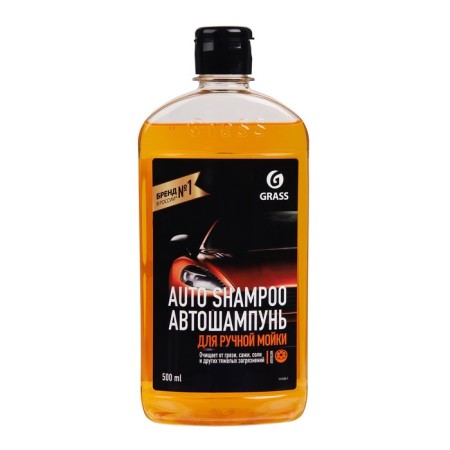 Auto -shampoon Grass Universal Orange, Contact, 500 ml-4