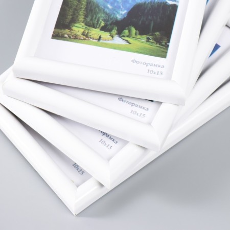 Set of frames "Rainbow" 10x15 cm, 4 pcs. White color-1