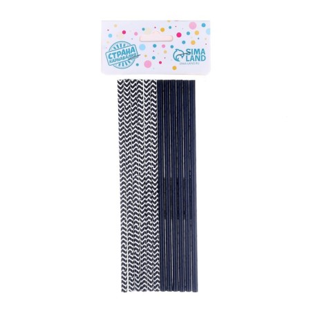 Assorted cocktail tubes, set 12 pcs., Black color