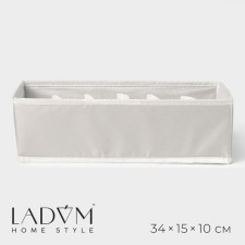 Органайзер для белья 6 ячеек LaDо́m, 34х15х10 см, цвет бежевый
