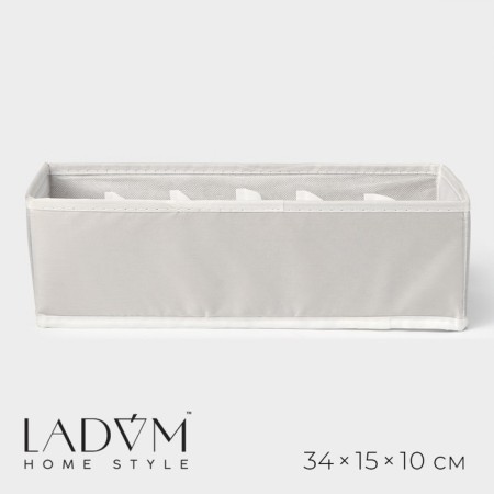 Organizer for linen 6 cells LadOM, 34x15x10 cm, beige color