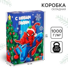 Подарочная коробка "Новый год" 16х23х7.5 см, Человек-паук