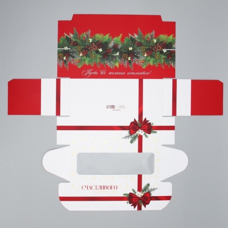Box for confectionery products with a “happy New Year” window, 26 x 10 x 8 cm, New Year-6