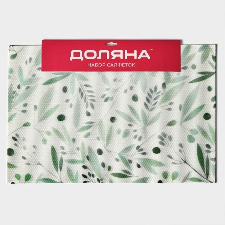 Set of serving napkins on the table "Watercolor", 4 pcs, 45 × 30 cm, green color-4