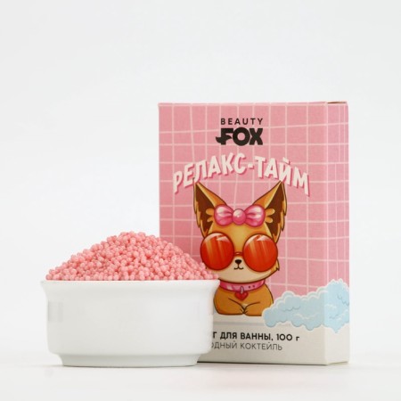 BEAUTY FOX Vanks Relax Time, 100 g, berry cocktail.